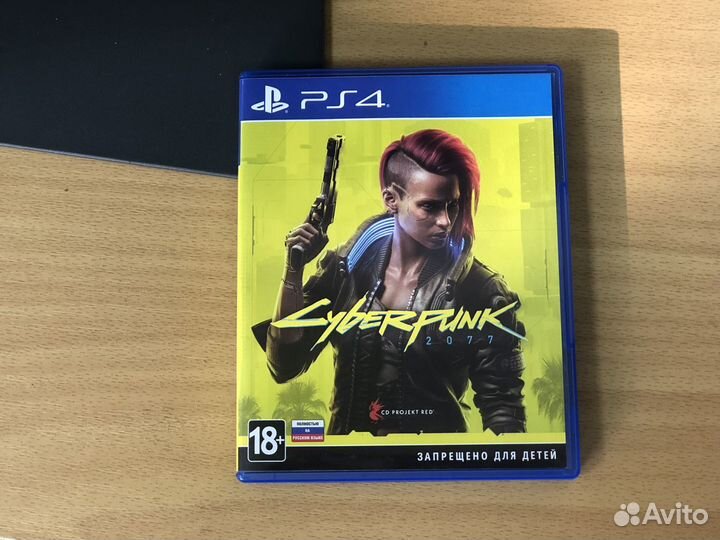 Cyberpunk 2077 ps4