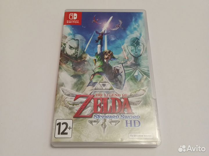 The Legend of Zelda Skyward Sword nintendo switch