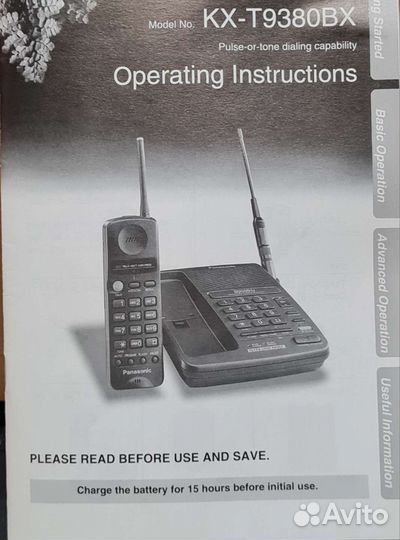 Panasonic KX-T9380BX