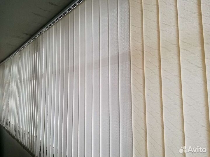 Жалюзи вертикальные бу