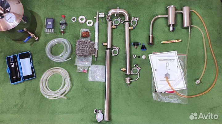 Самогонный аппарат 23л Колонна Wein ReForm + PRO