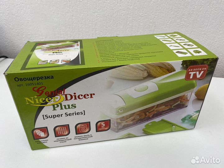 Овощерезка терка Nicer Dicer