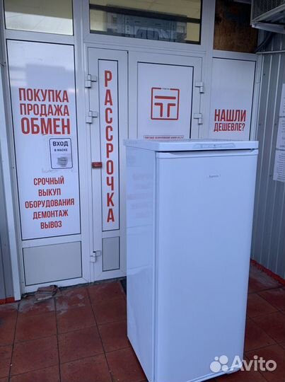 Морозильник. Морозильный шкаф