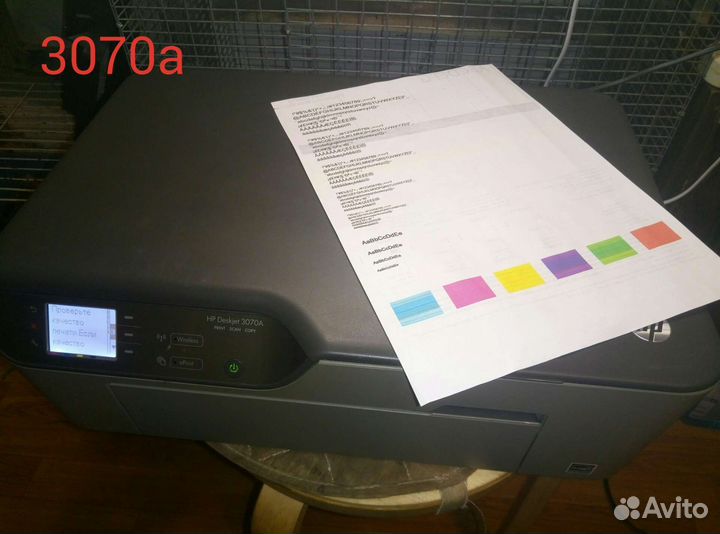 HP мфу 3525, 5525 и др. Печатающие