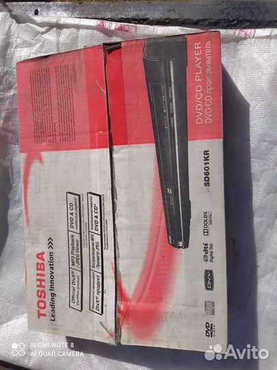 Dvd плеер Toshiba