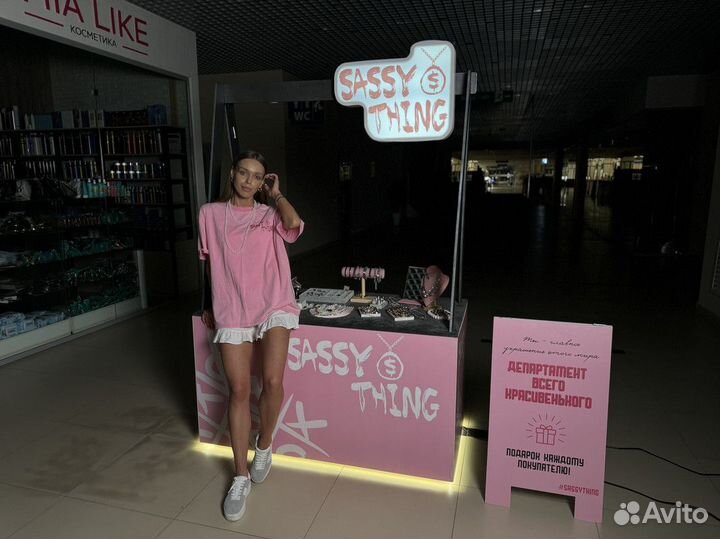 Готовый бизнес. Пассивный доход