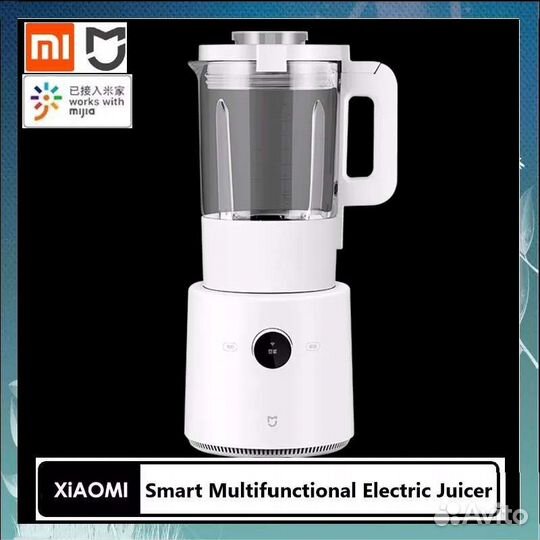 Блендер Xiaomi Mijia Smart Cooking Machine