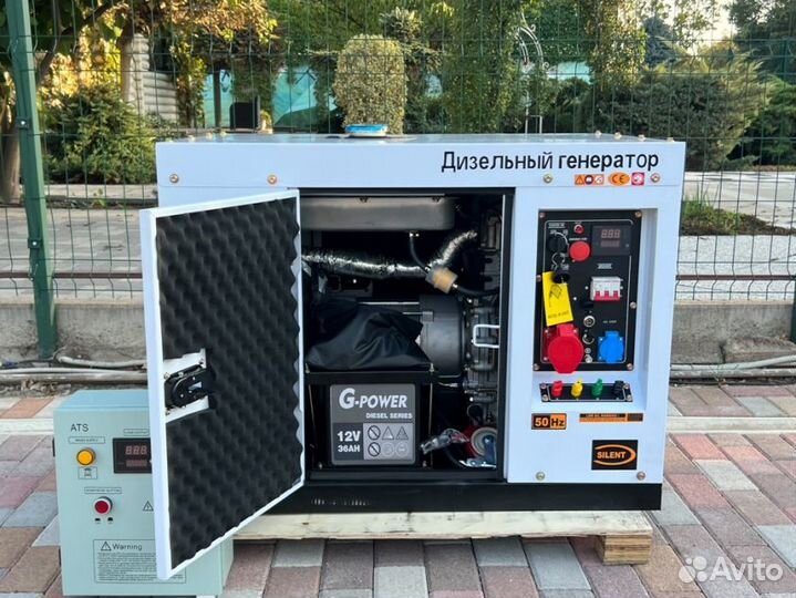 Дизельный генератор 12 kW g-power трехфазныйDG1300