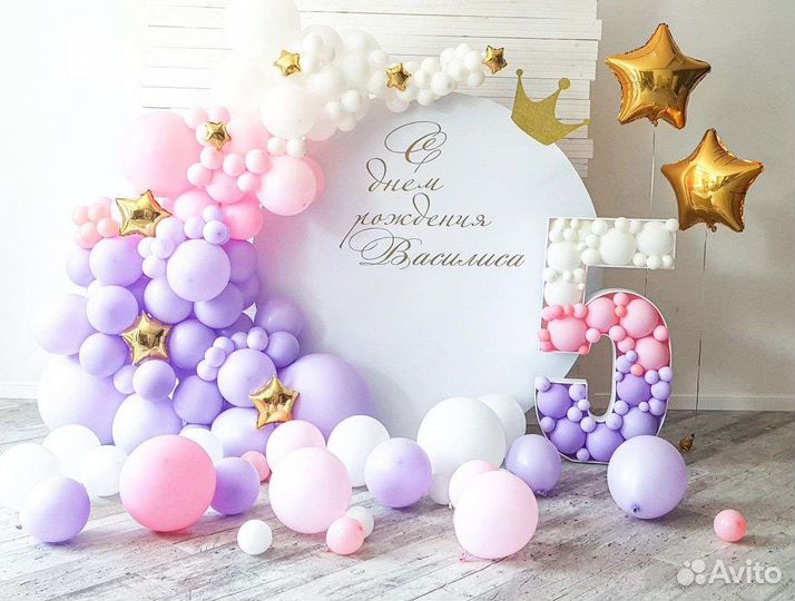 Фотозона на праздник,Пресвол,Каркас,Банер,Наклейки