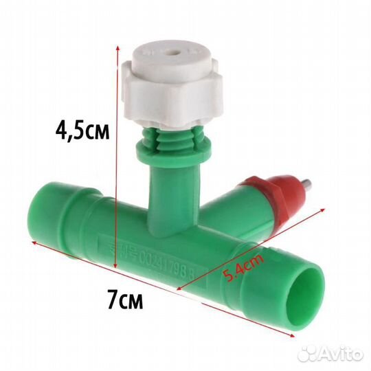 Поилка ниппельная для птиц нп-11