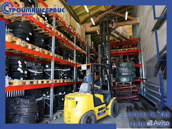 Комплектующие для рвд