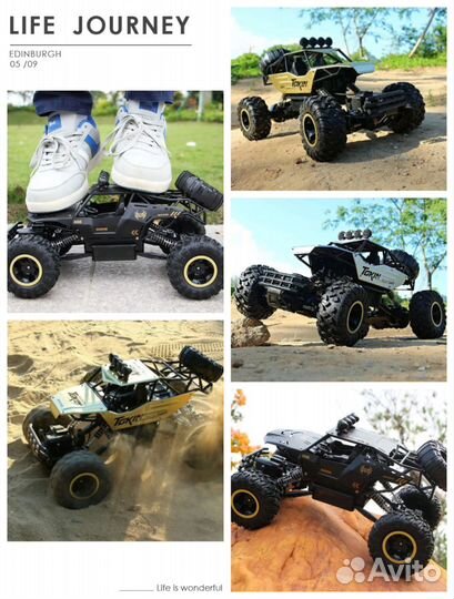 Машинка на радиоуправлении дрифт