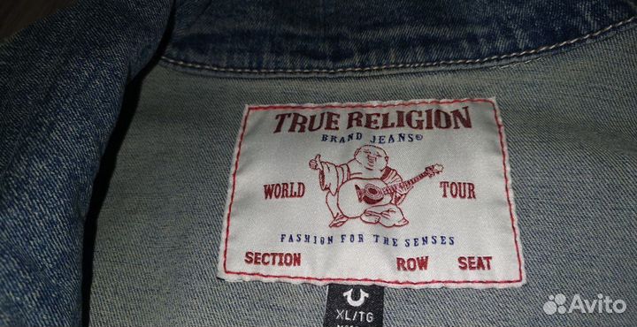 True religion jimmy jacket, как у чиф кифа