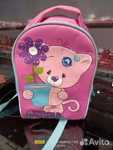 Рюкзак для девочки