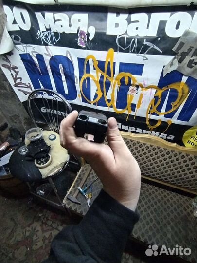 Детали для бмх