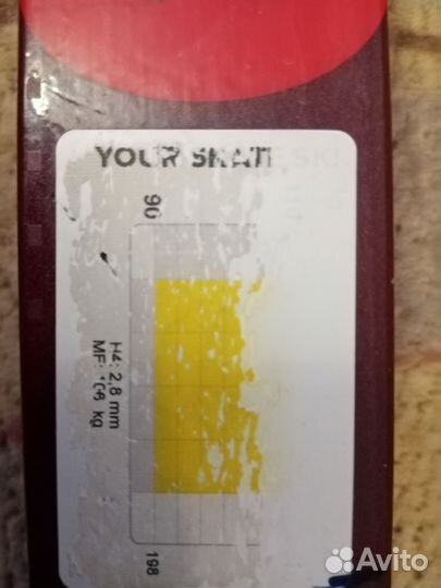 Беговые лыжи Atomic redster s9 hard + si