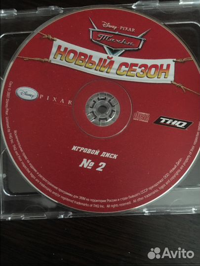 Игры по сюжетам мультфильмов:Тачки, Rio, Donald Da