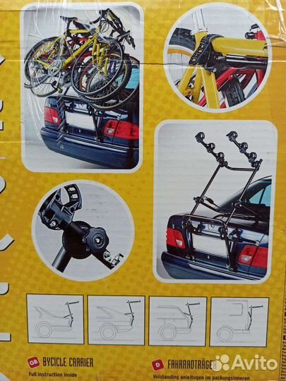 Крепление для перевозки велосипеда