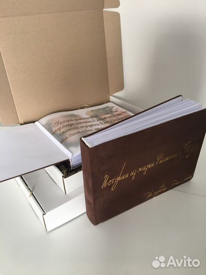 Книга пожеланий на свадьбу Свадебный альбом