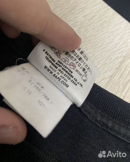 Футболка Bape оригинал