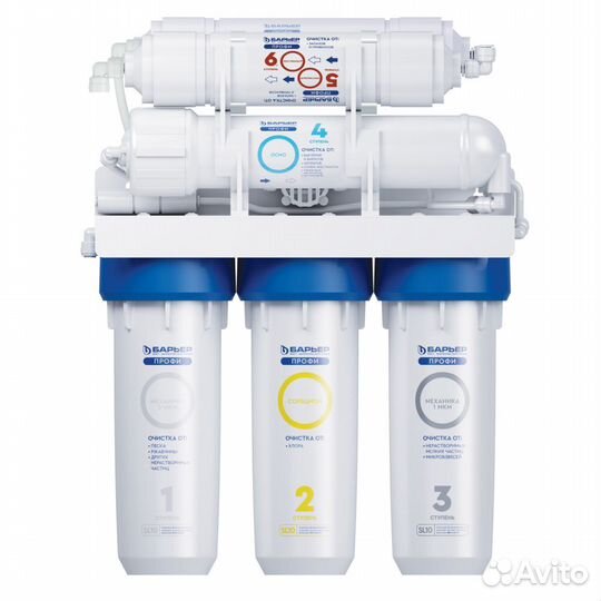 Фильтр для воды Барьер профи осмо М
