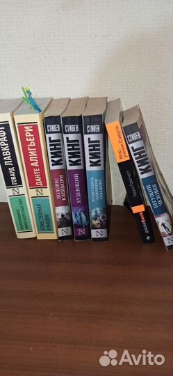 Книги пакетом