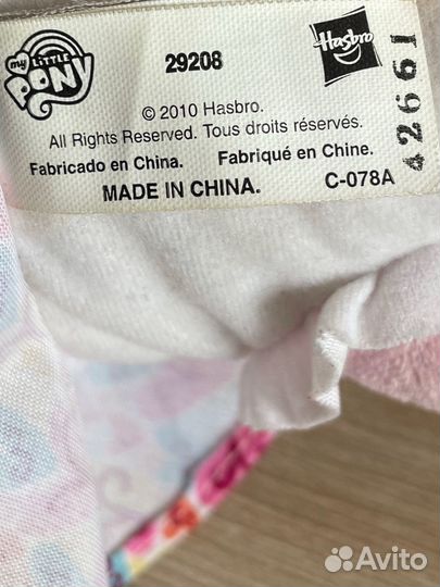 My Little Pony пинки пай интерактивная