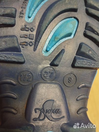 Резиновые сапоги