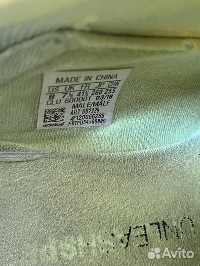 Бутсы adidas 41 размер