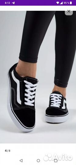 Кеды vans old skool