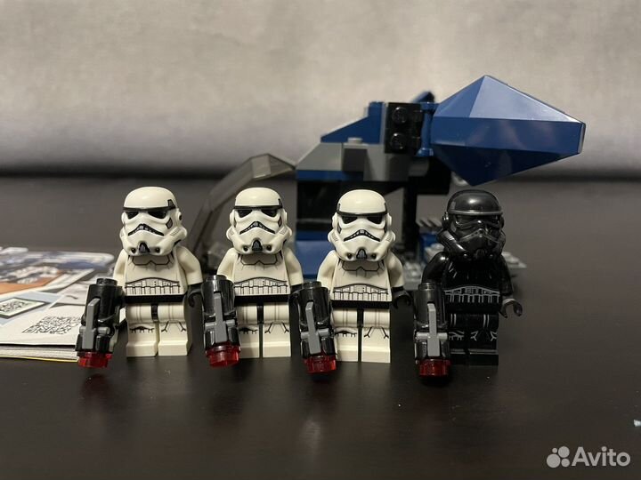 Lego Star Wars 75262 Десантный корабль Империи