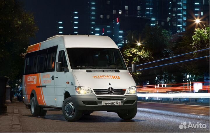 Водитель категории Д D