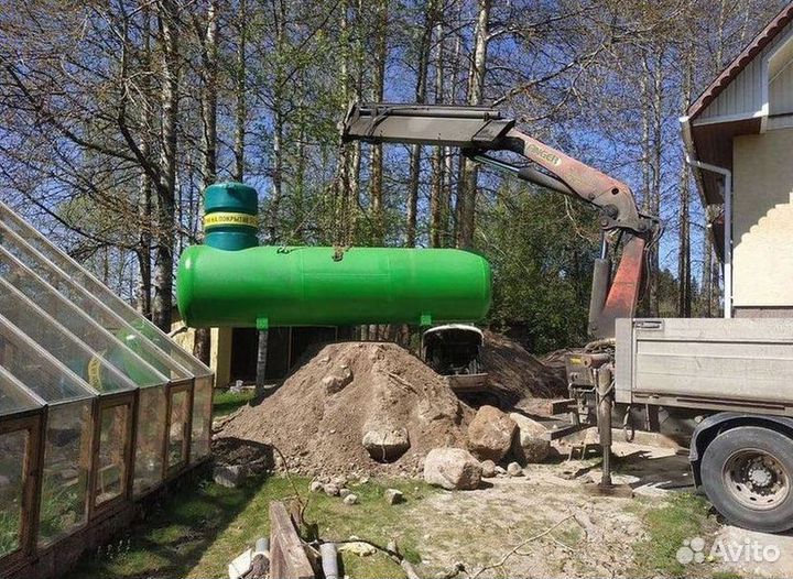 Газгольдер