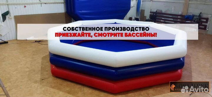 Надувной бассейн на заказ