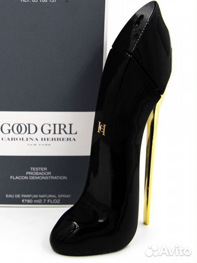 Carolina herrera good girl