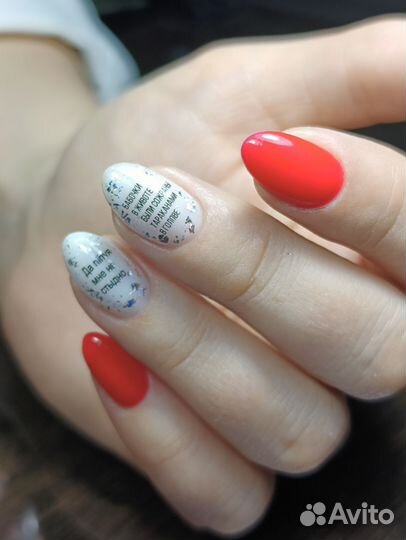 Чистый маникюр.Гель-лак.Наращивание