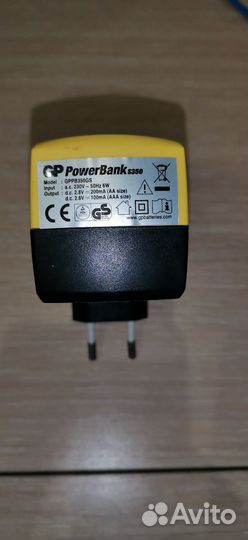 Зарядное устройство GP PowerBank s350