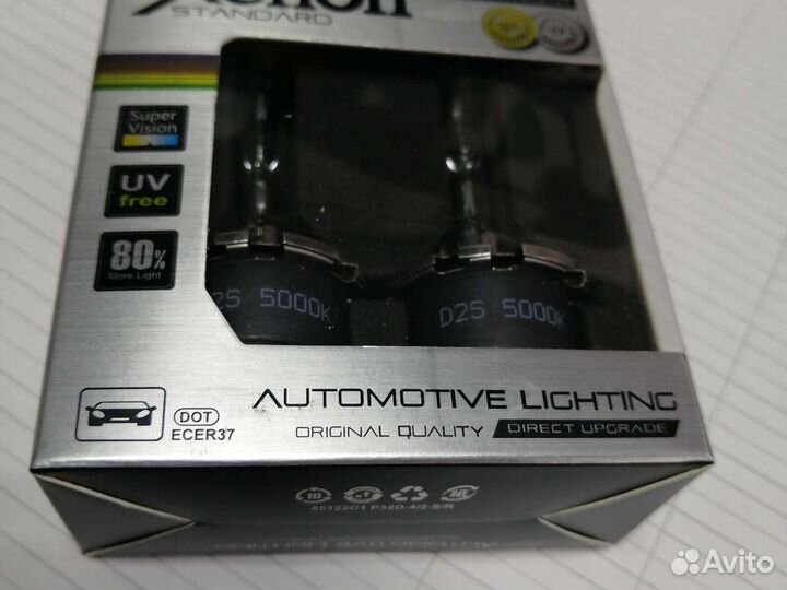 Лампы (2 шт.) ксенон Xenon Standart (+80) D2S