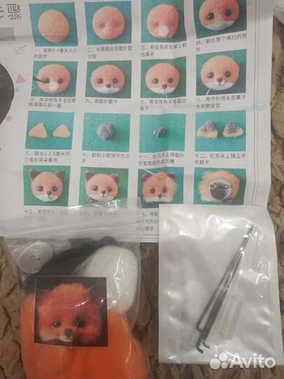 Набор для валяния Брошь для рукоделия