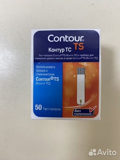 Тест полоски контур тс для глюукометра Contour TS