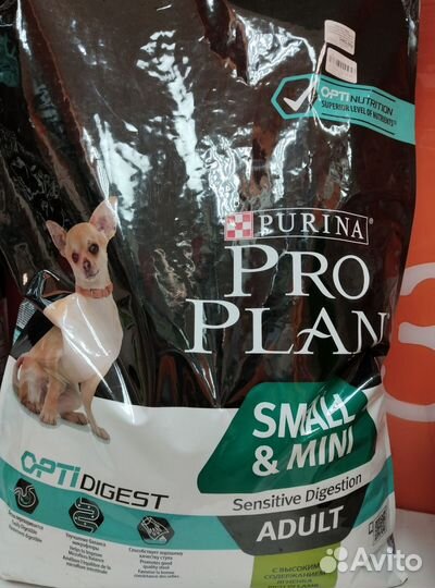 Корм для собак Purina pro plan
