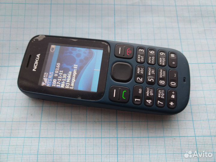 Nokia 100