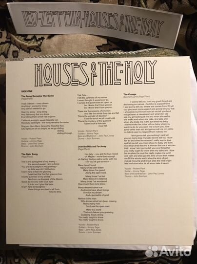 LED zeppelin house of the holy