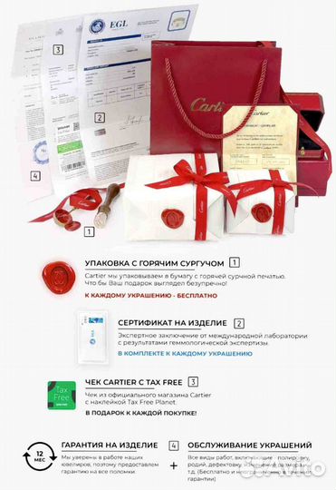 Подвеска Van Cleef & Arpels Butterfly 0,08ct