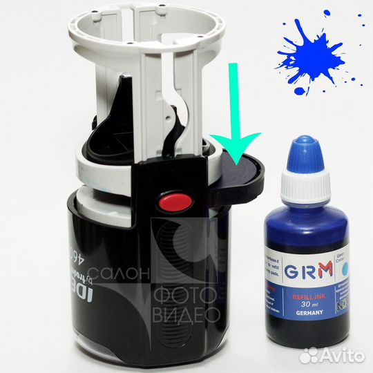 Ремонт печатей, штампов и заправка краской