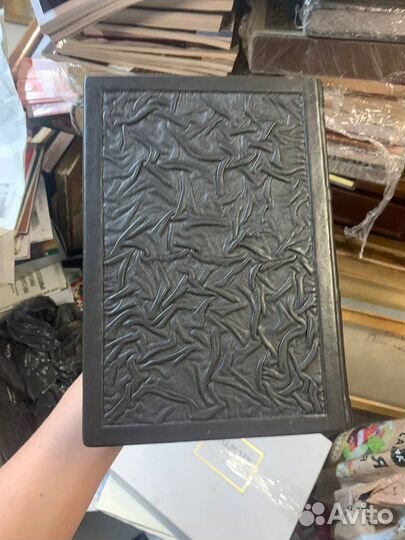 Данте Алигьери Ад чистилище рай