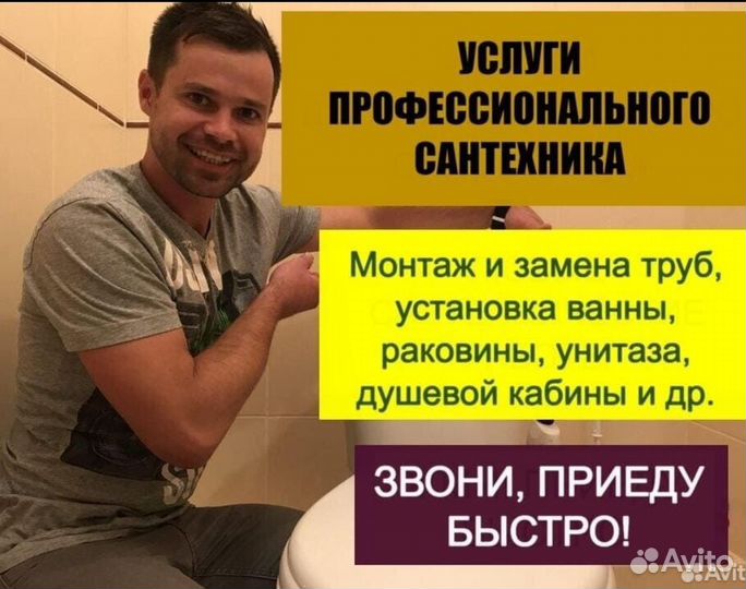 Набор и перевод текста с английского языка