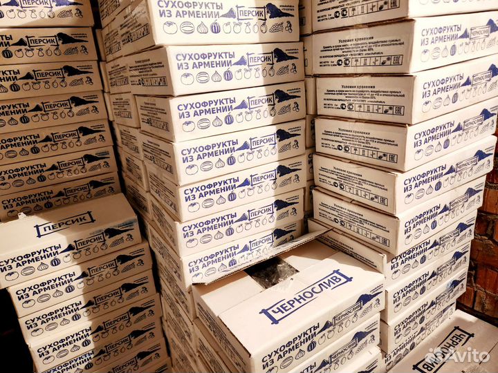 Сухофрукты из Армении с доставкой на дом