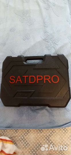 Набор инструментов