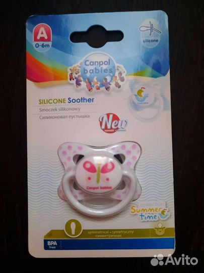 Пустышка canpol babies 0-6мес силиконовая